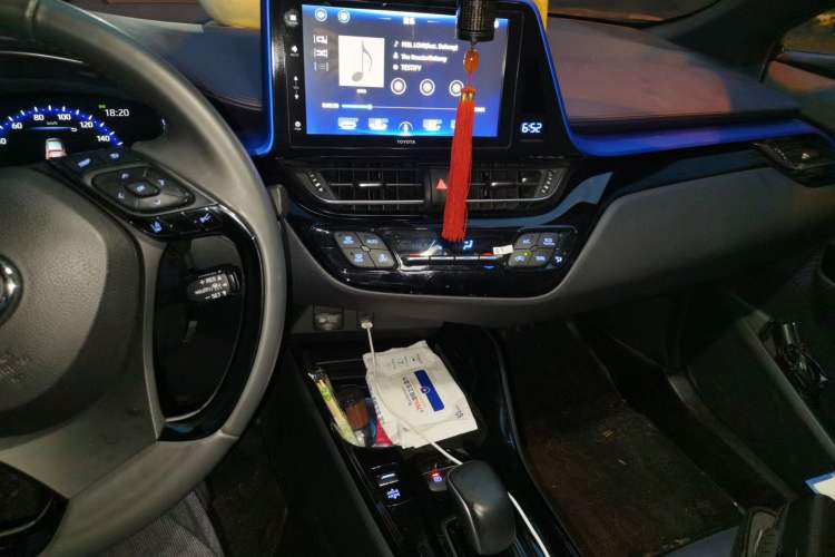 Used Toyota IZOA EV 2020 E·Smart Edition Audio And AC Panel