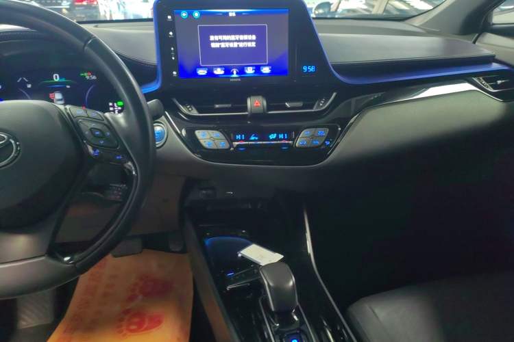 Used Toyota IZOA EV 2020 E·Smart Edition Audio And AC Panel