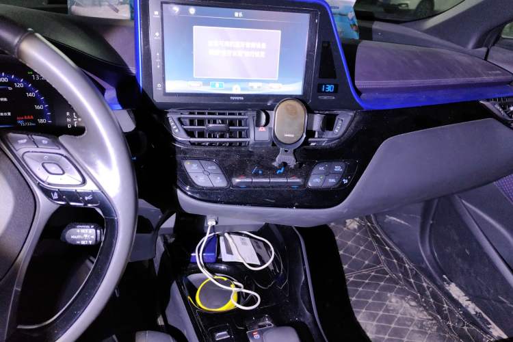 Used Toyota IZOA EV 2020 E·Smart Edition Audio And AC Panel