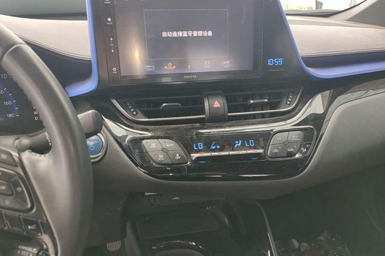 Used Toyota IZOA EV 2020 E·Smart Edition Audio And AC Panel