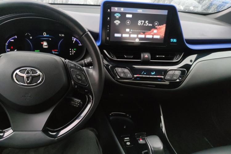 Used Toyota IZOA EV 2020 E·Smart Edition Center Console