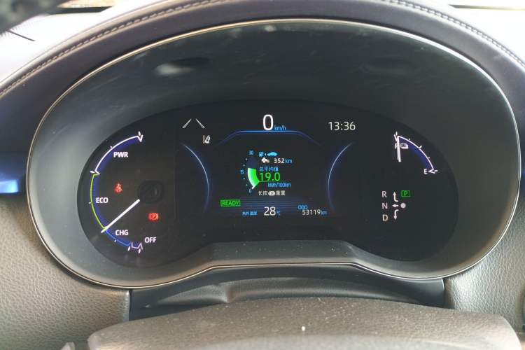 Used Toyota IZOA EV 2020 E·Smart Edition Instrument Cluster