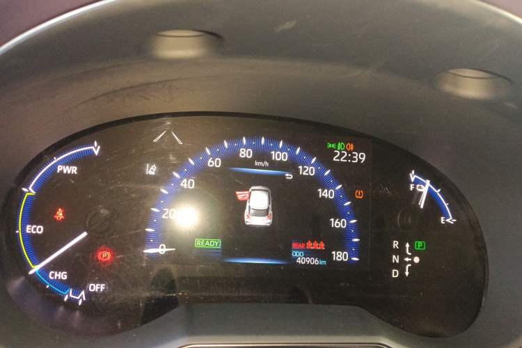 Used Toyota IZOA EV 2020 E·Smart Edition Instrument Cluster
