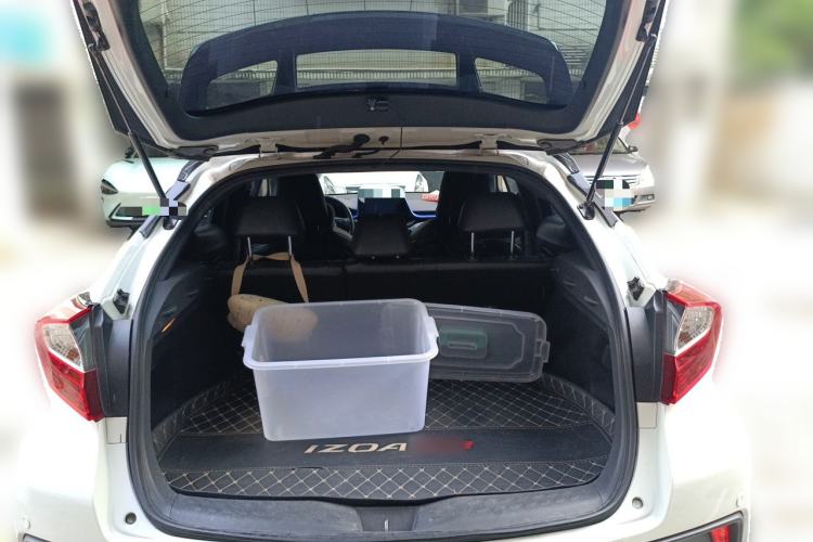 Used Toyota IZOA EV 2020 E·Smart Edition Trunk