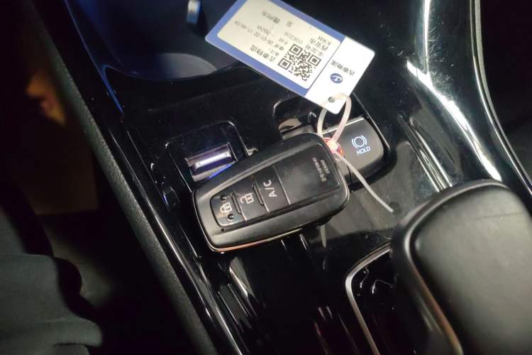 Used Toyota IZOA EV 2020 E·Smart Edition Vehicle Key