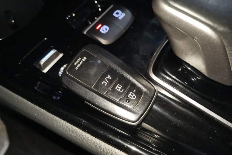 Used Toyota IZOA EV 2020 E·Smart Edition Vehicle Key