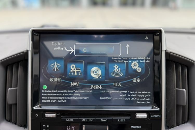 Used Toyota Land Cruiser  Interior 2