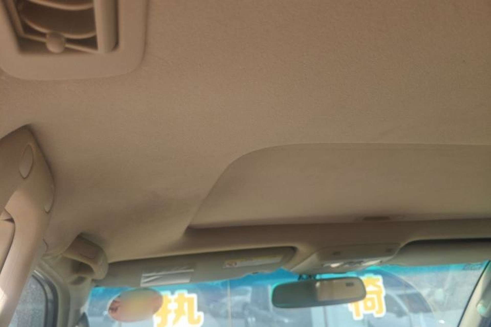 Used Toyota Land Cruiser 2005 4500 GX-R Manual - Middle East Version Headliner
