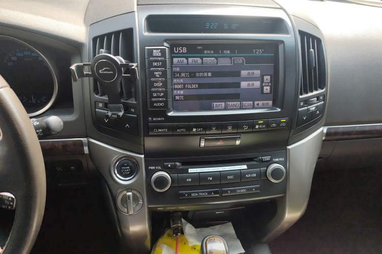 Used Toyota Land Cruiser 2007 4.7L Automatic VX-R Audio And AC Panel