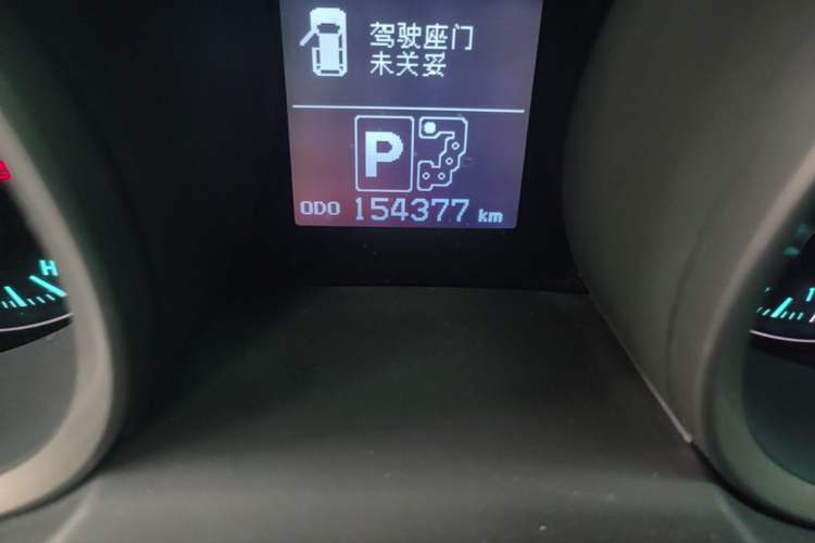 Used Toyota Land Cruiser 2007 4.7L Automatic VX-R Odometer Close Up