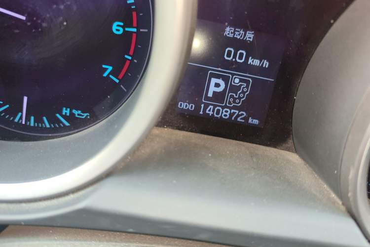Used Toyota Land Cruiser 2007 4.7L Automatic VX-R Odometer Close Up