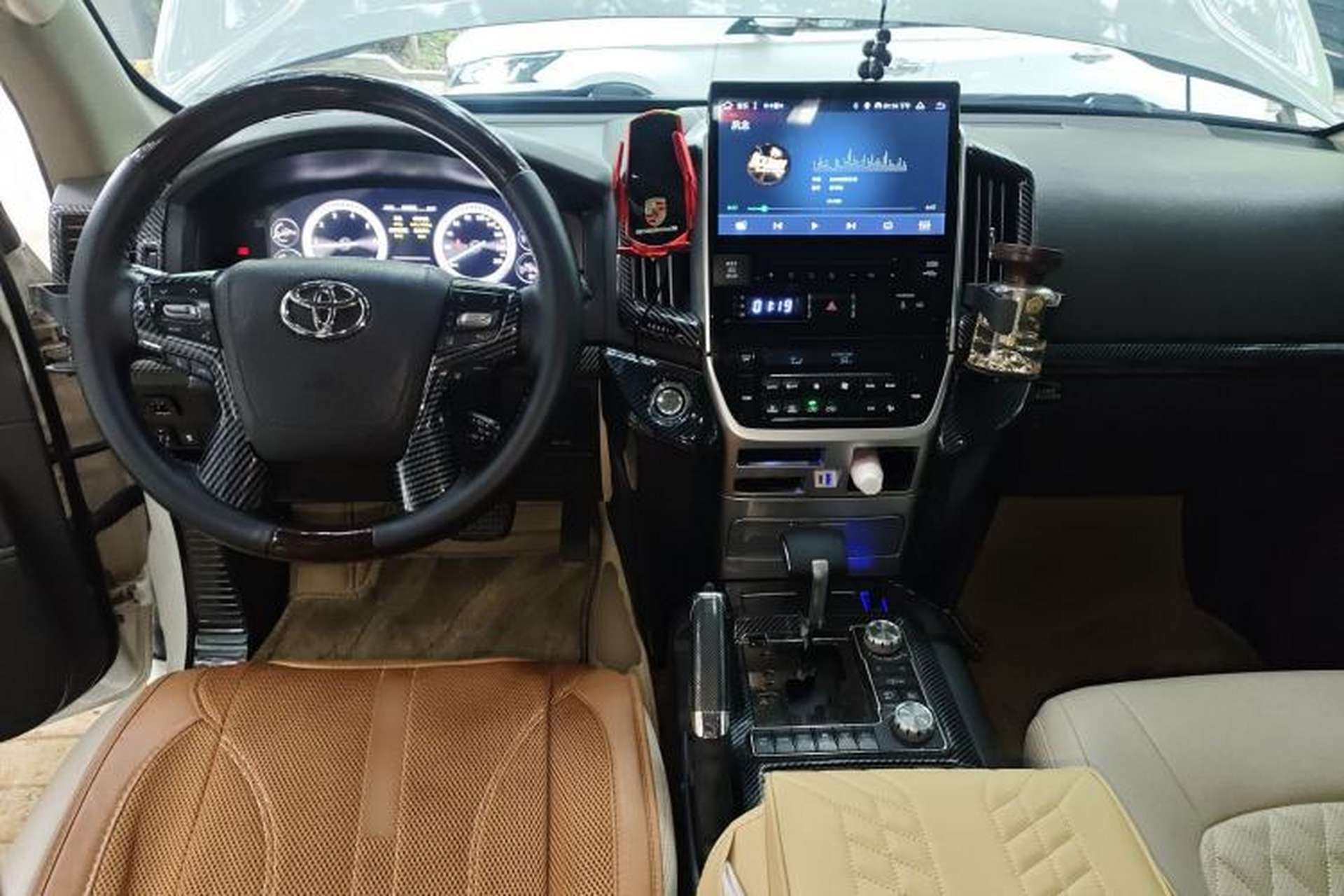 Used Toyota Land Cruiser  Center Console