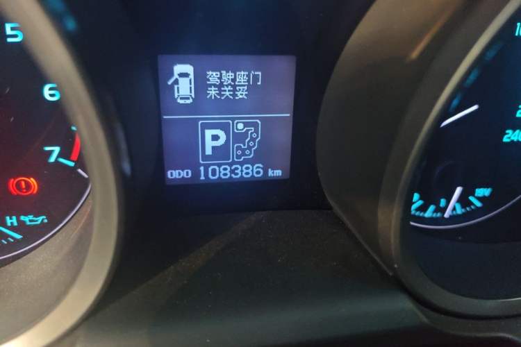 Used Toyota Land Cruiser 2010 4.7L Automatic VX Odometer Close Up