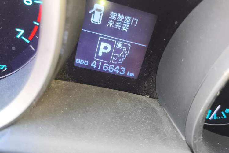 Used Toyota Land Cruiser 2010 4.7L Automatic VX Odometer Close Up