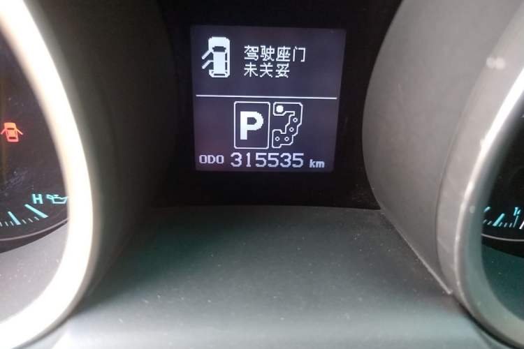 Used Toyota Land Cruiser 2010 4.7L Automatic VX Odometer Close Up