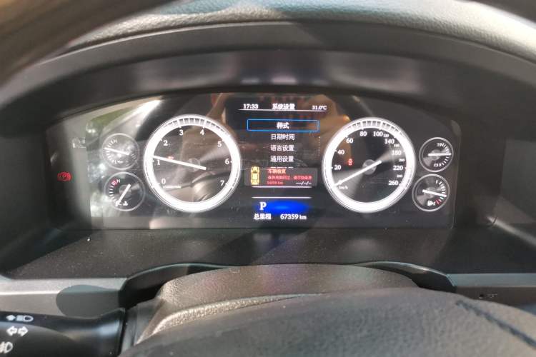 Used Toyota Land Cruiser  Instrument Cluster