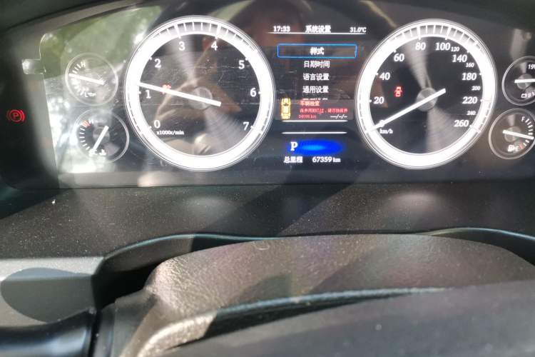 Used Toyota Land Cruiser  Odometer Close Up