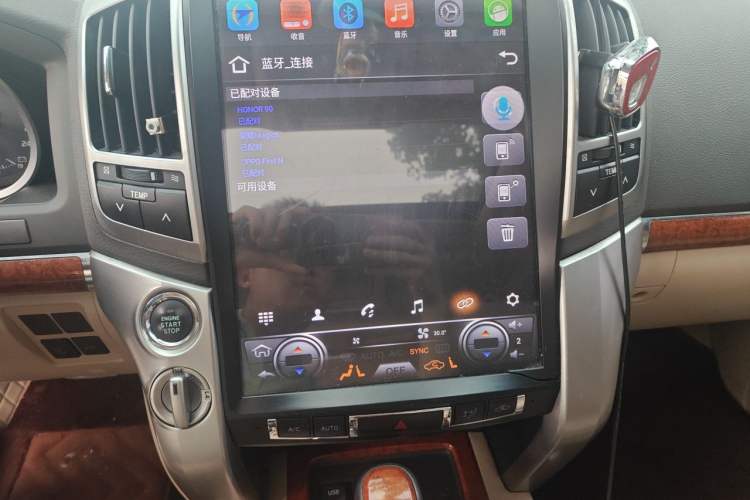 Used Toyota Land Cruiser 2012 4.6L Automatic VX-R Audio And AC Panel