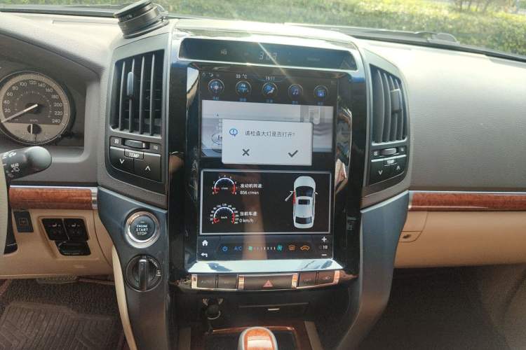 Used Toyota Land Cruiser 2012 4.0L Automatic VX Audio And AC Panel