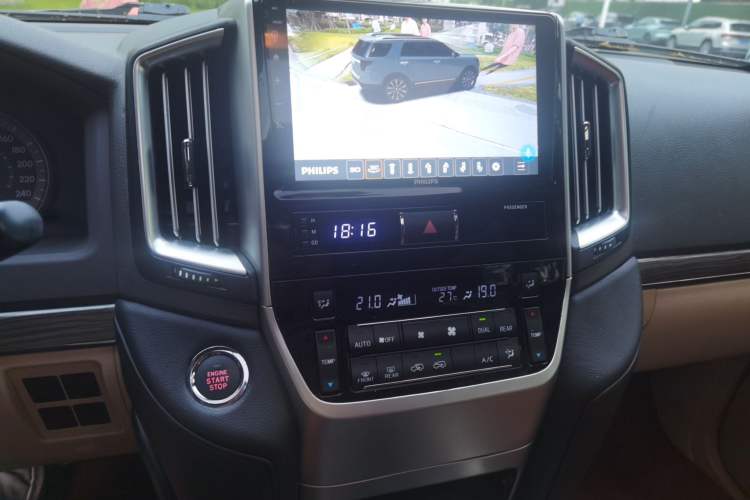 Used Toyota Land Cruiser 2012 4.0L Automatic VX Audio And AC Panel