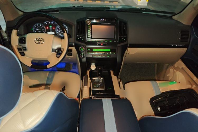Used Toyota Land Cruiser  Center Console