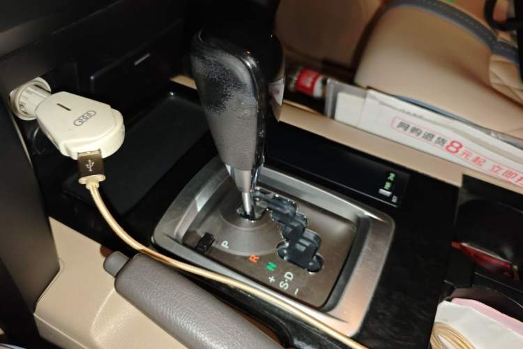 Used Toyota Land Cruiser  Gear Lever