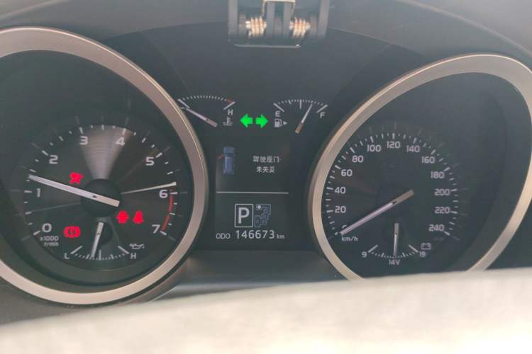 Used Toyota Land Cruiser 2012 4.6L Automatic VX-R Instrument Cluster