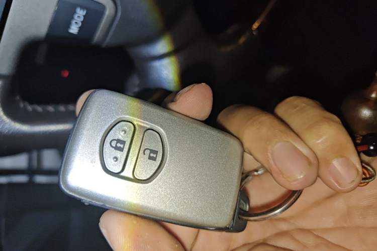 Used Toyota Land Cruiser  Vehicle Key