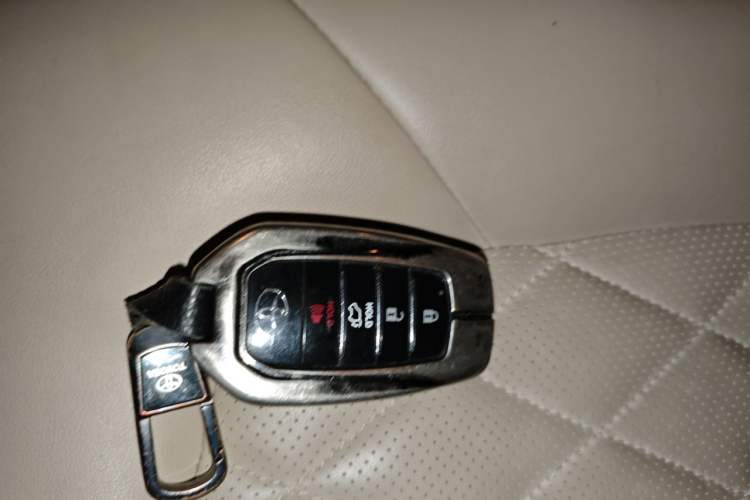 Used Toyota Land Cruiser  Vehicle Key