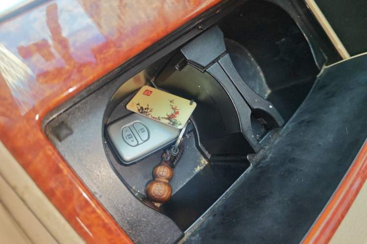 Used Toyota Land Cruiser  Vehicle Key