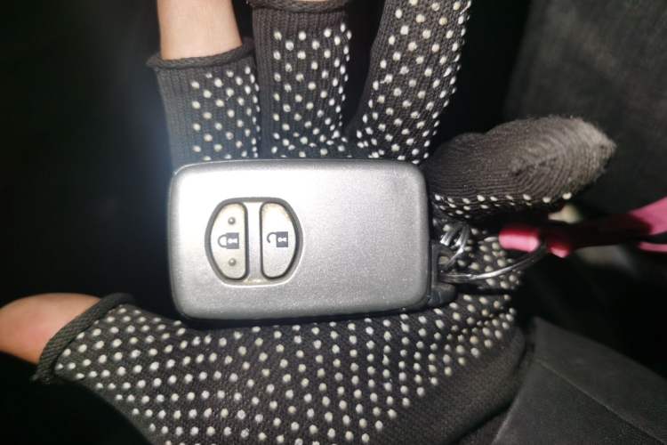 Used Toyota Land Cruiser  Vehicle Key