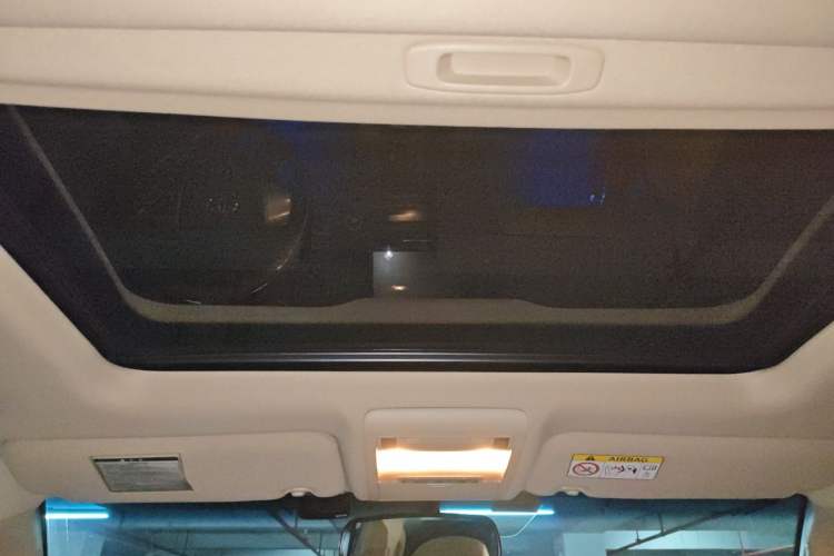 Used Toyota Land Cruiser  Headliner
