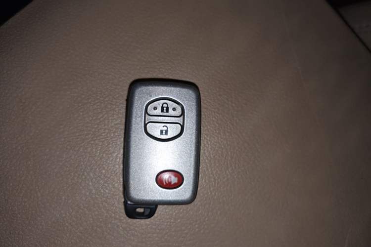 Used Toyota Land Cruiser  Vehicle Key