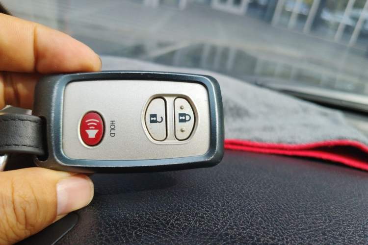 Used Toyota Land Cruiser  Vehicle Key