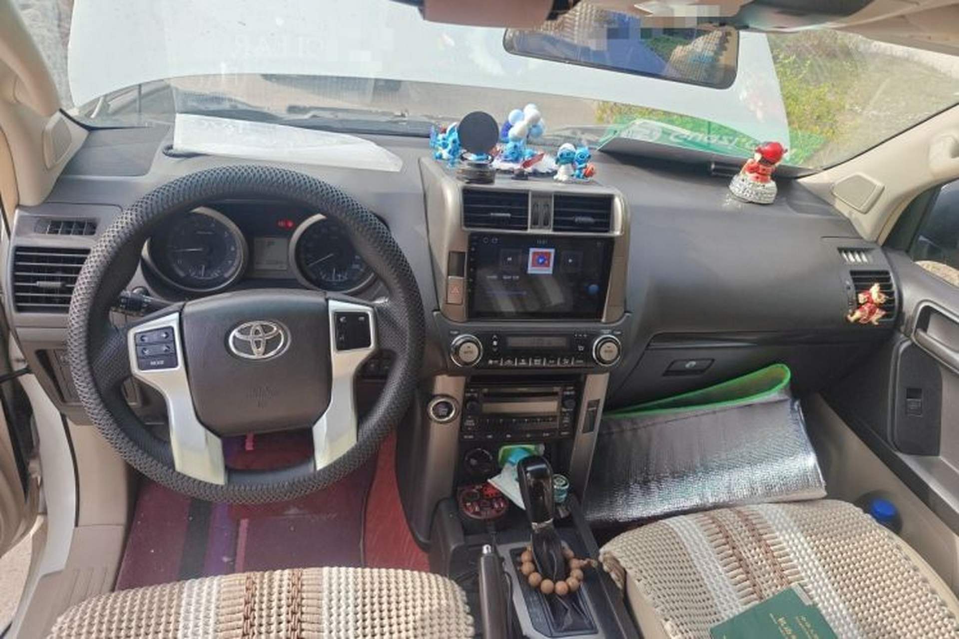 Used Toyota Land Cruiser  Center Console
