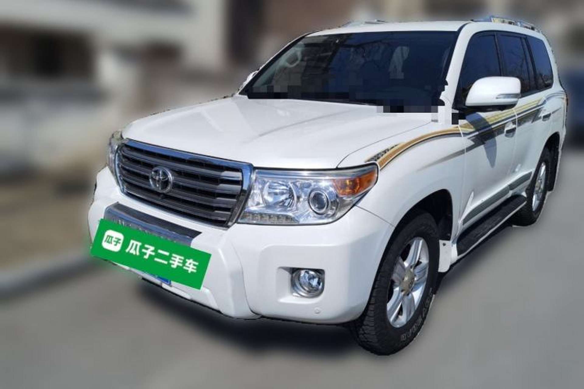 Used Toyota Land Cruiser  Front Left 45 Deg