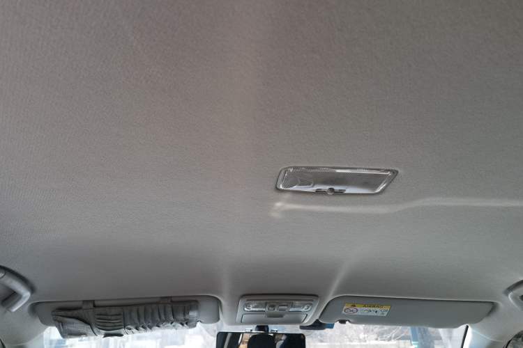 Used Toyota Land Cruiser  Headliner