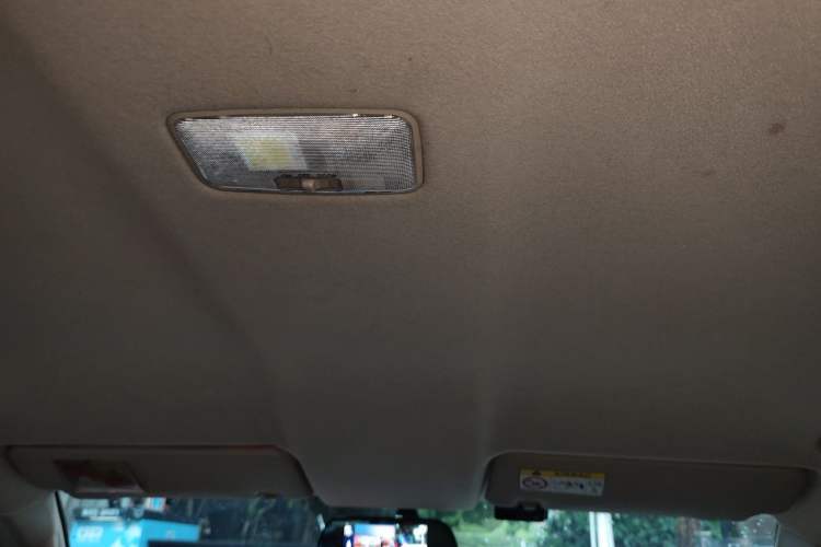 Used Toyota Land Cruiser  Headliner