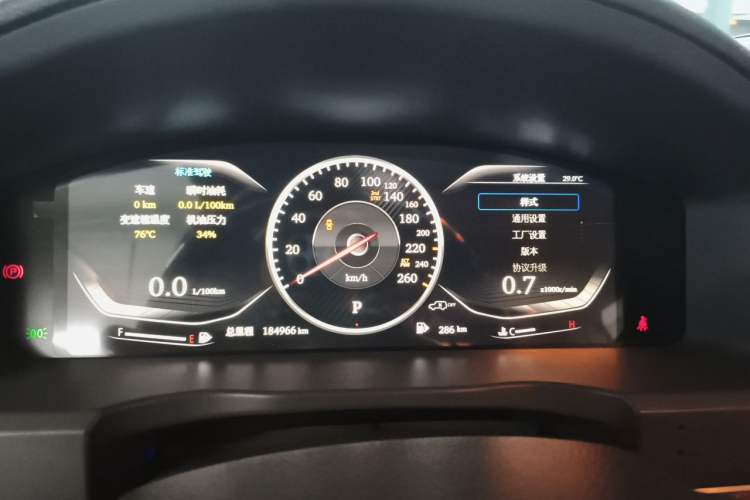 Used Toyota Land Cruiser  Instrument Cluster