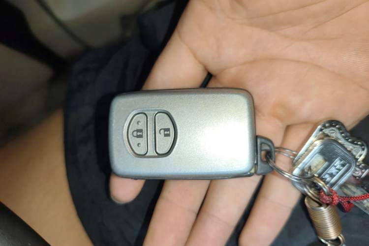 Used Toyota Land Cruiser  Vehicle Key