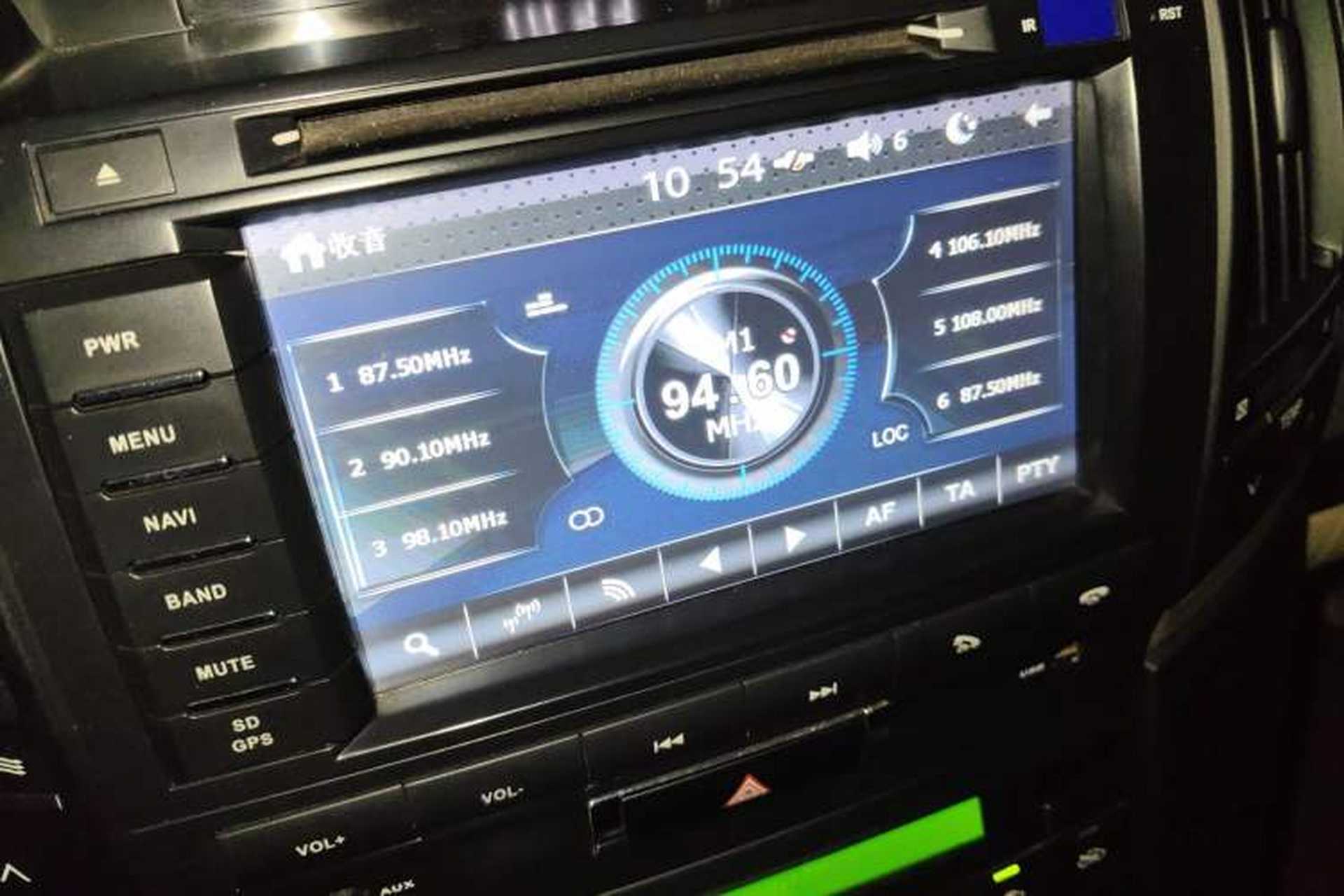 Used Toyota Land Cruiser  Audio And AC Panel