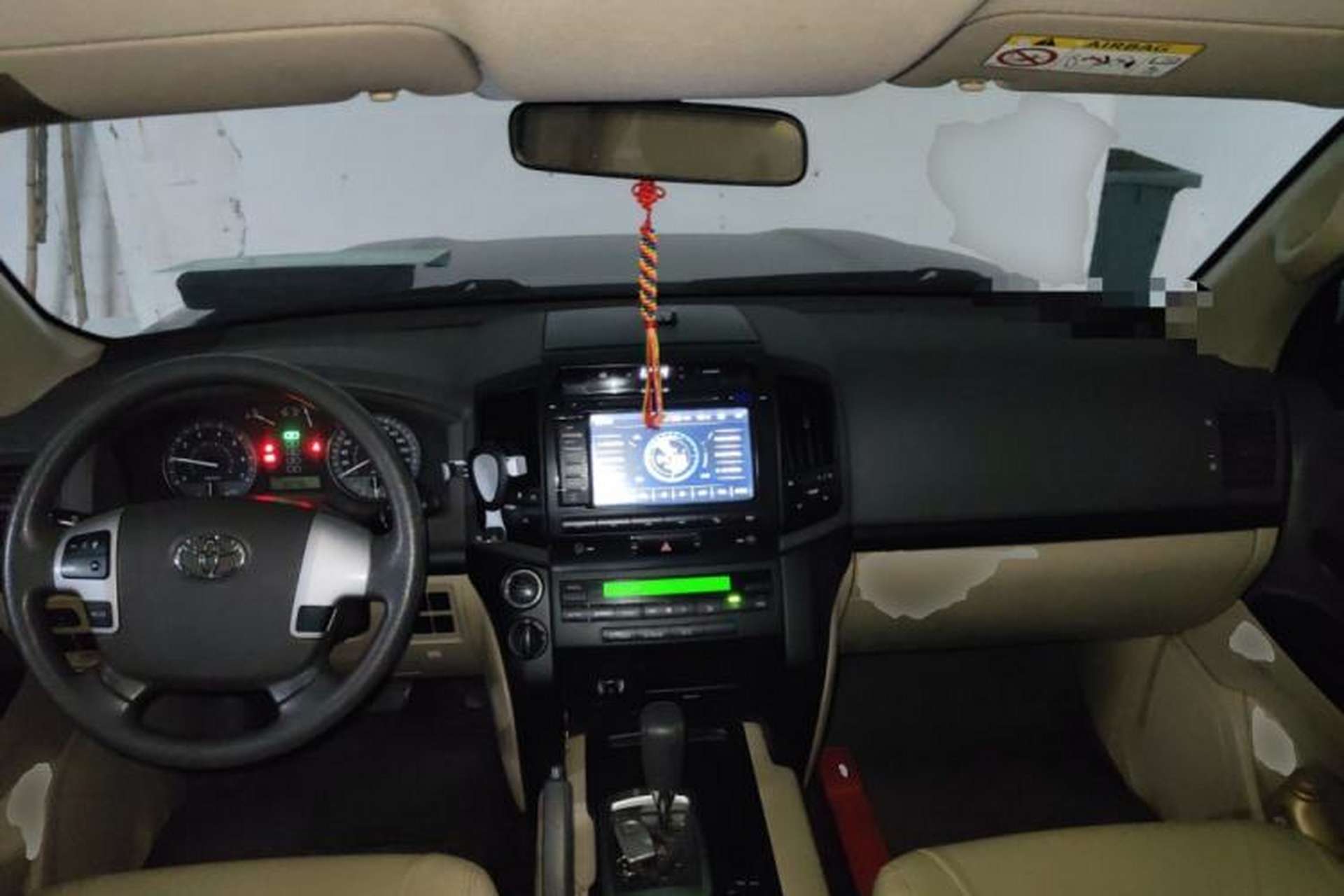 Used Toyota Land Cruiser  Center Console