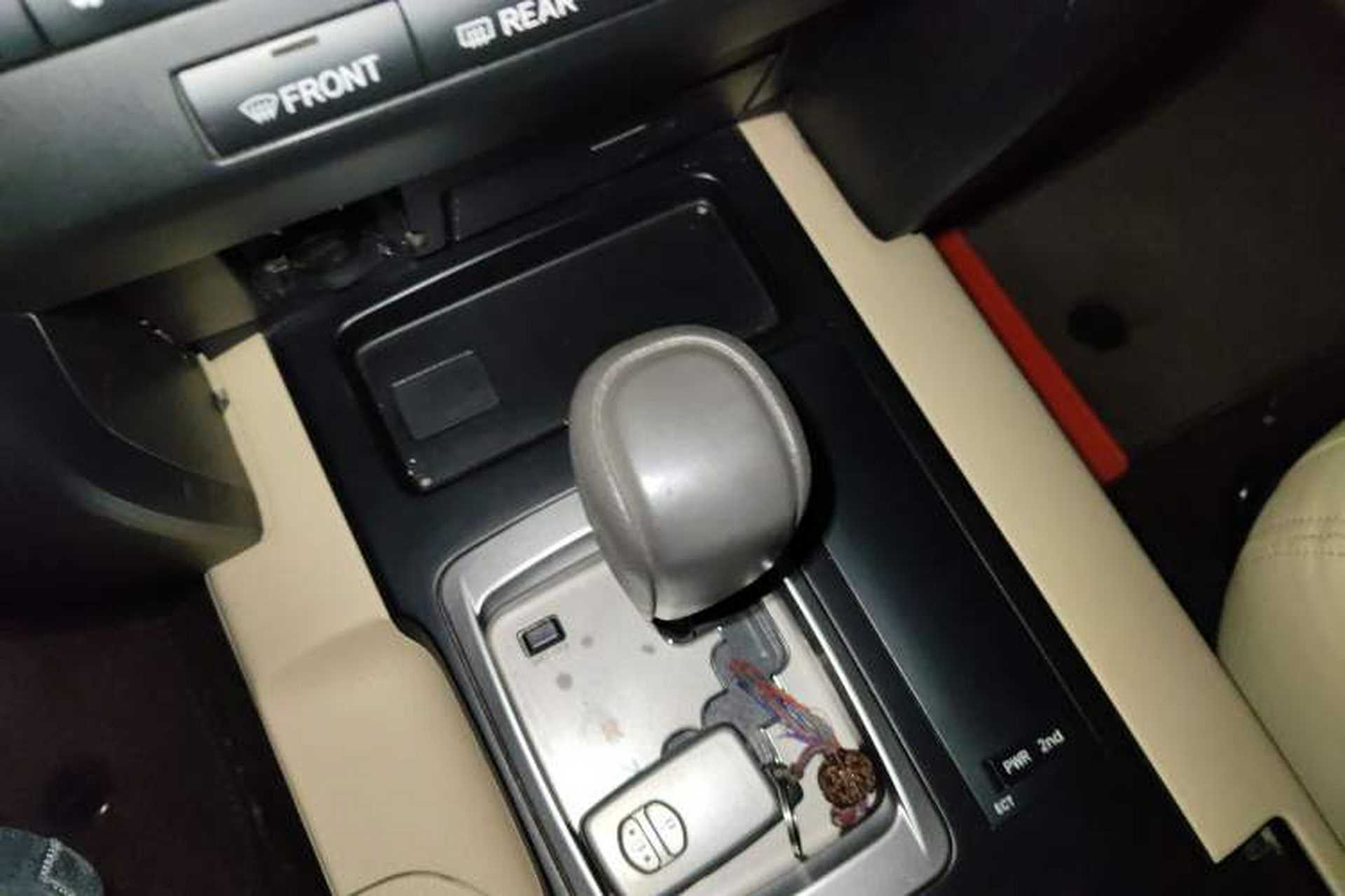 Used Toyota Land Cruiser  Gear Lever