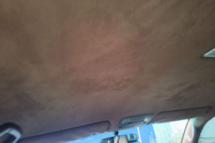 Used Toyota Land Cruiser  Headliner
