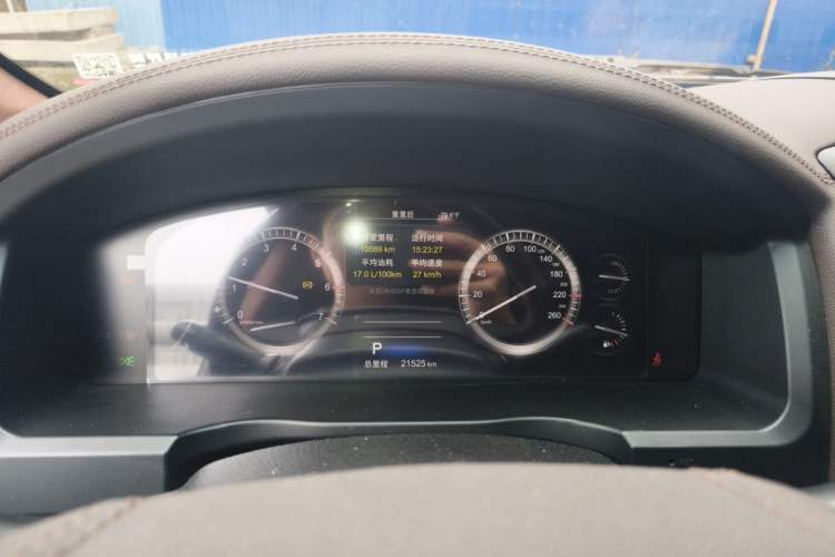 Used Toyota Land Cruiser  Instrument Cluster
