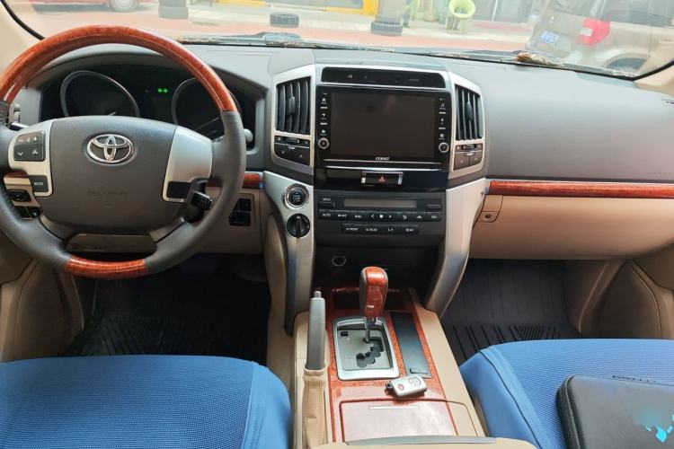 Used Toyota Land Cruiser  Center Console