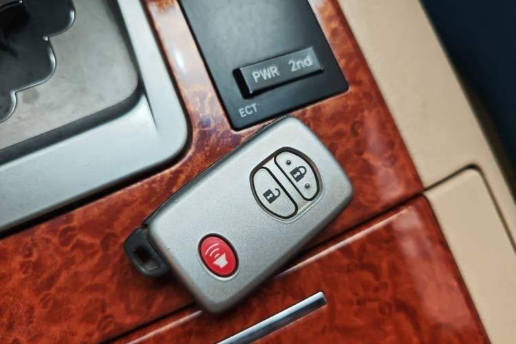 Used Toyota Land Cruiser  Vehicle Key