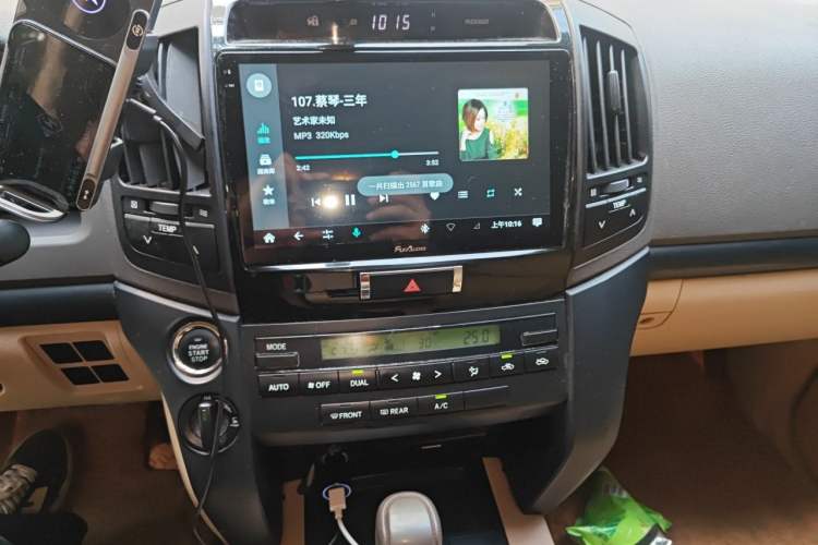 Used Toyota Land Cruiser  Audio And AC Panel