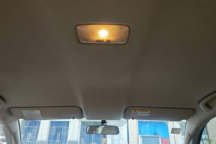 Used Toyota Land Cruiser  Headliner