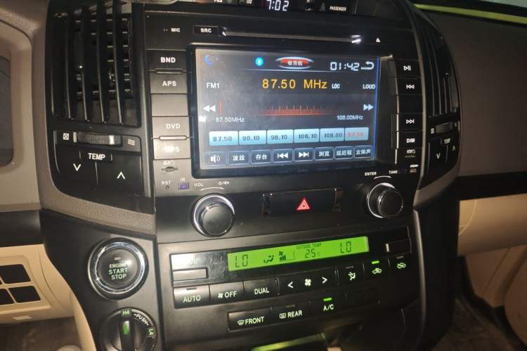 Used Toyota Land Cruiser  Audio And AC Panel